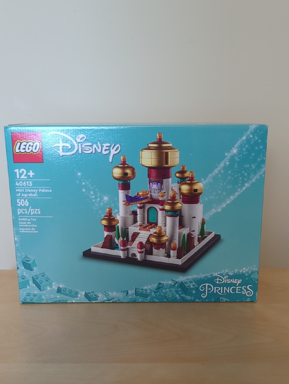 Lego Disney Princess Mini Palace of Agrabah Set Brand New/sealed-Retired Product